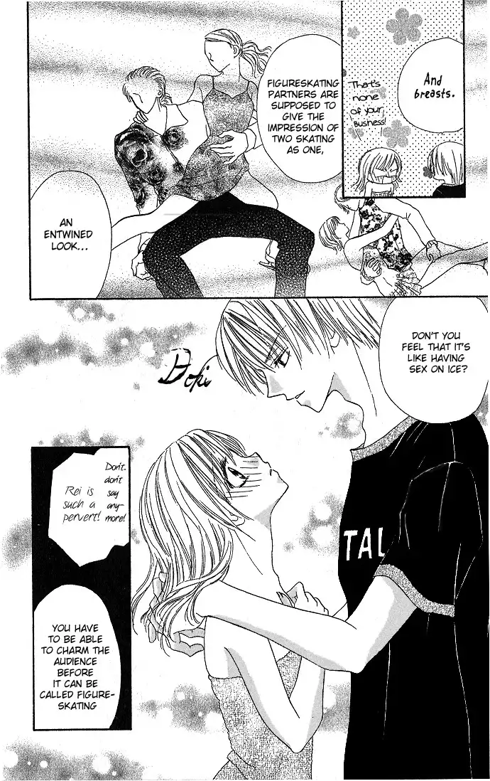 Koori no Kiss de Toroketai Chapter 2 19